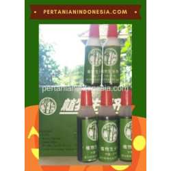 Pupuk Bambu Ijo 