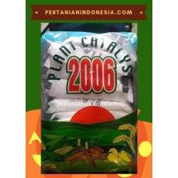 Pupuk Plant Catalyst 2006