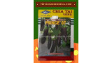Benih Terong Prince