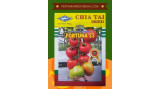Benih Tomat Fortuna 23